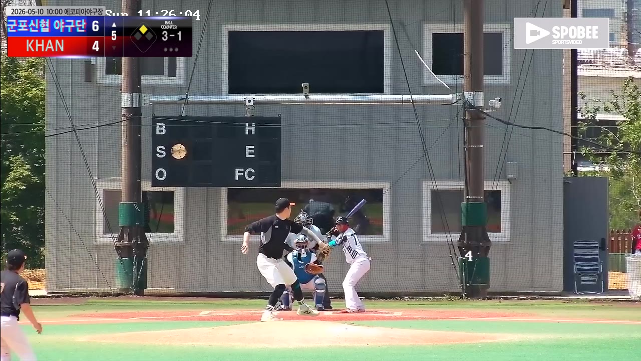 채호림(77번, 군포신협 야구단) 실책 클립 | vs KHAN | 5/10 (에코피아야구장)