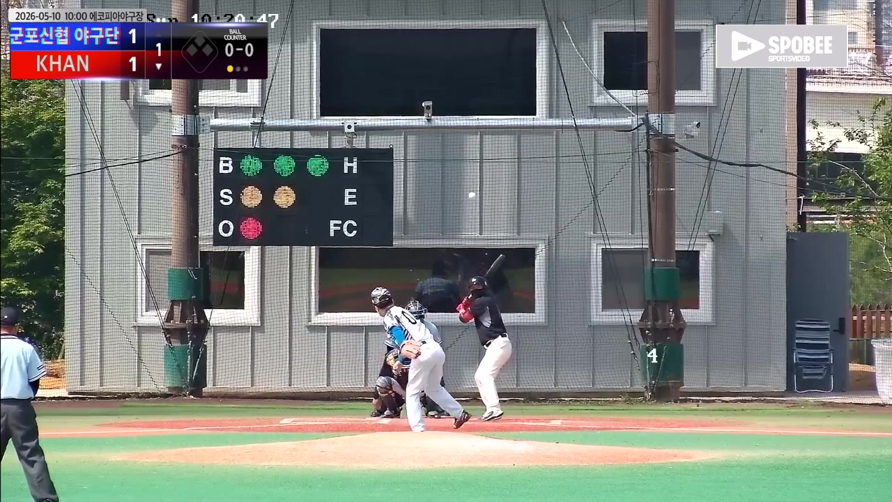 조정호