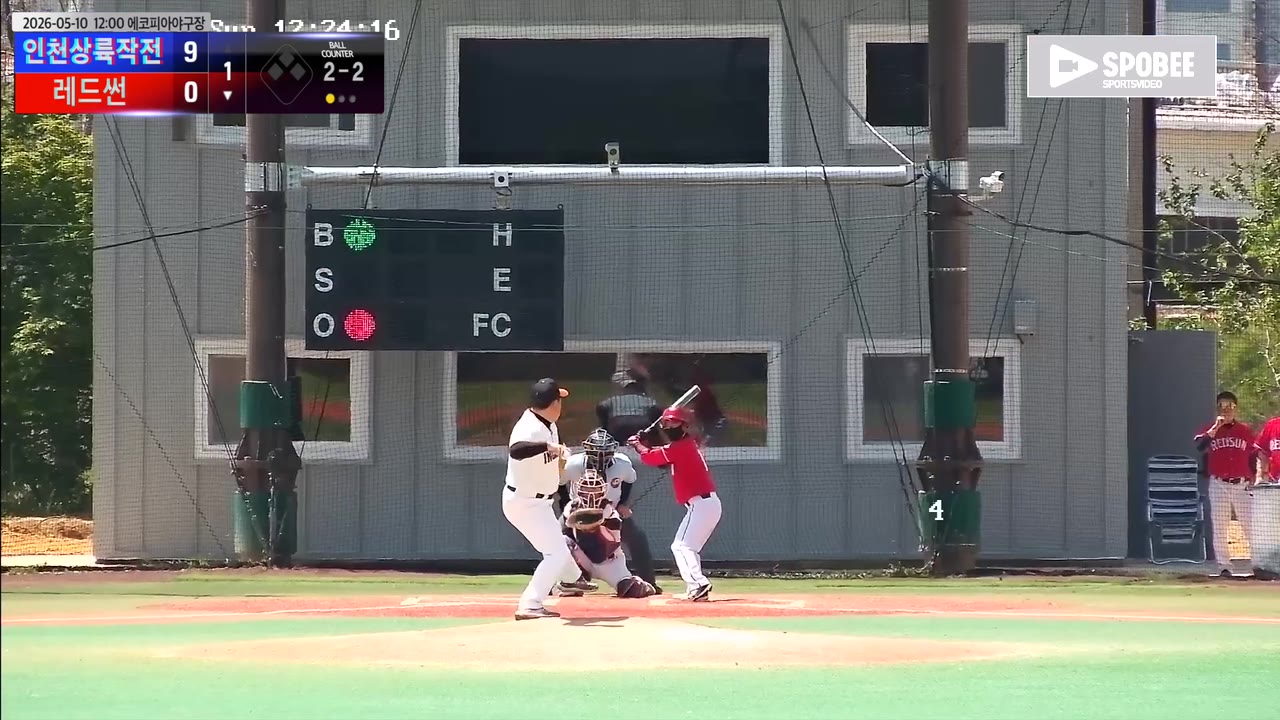 김선일