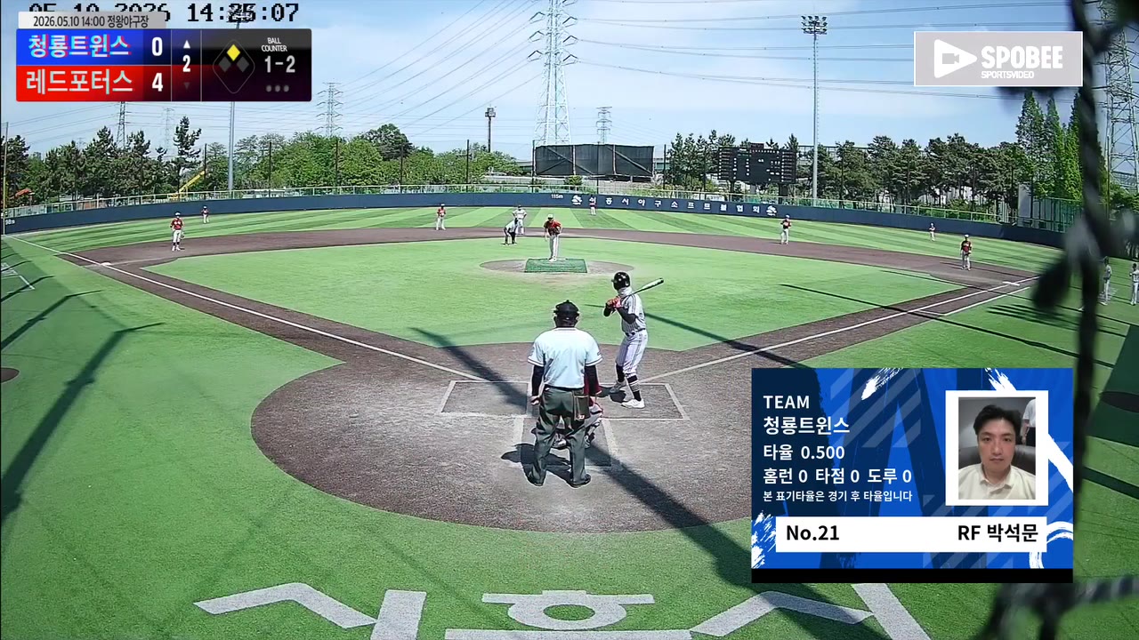 박석문(21번, 청룡트윈스) 1루타 클립 | vs 레드포터스 | 5/10 (정왕야구장)