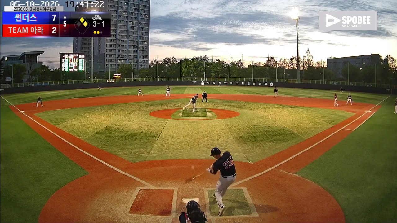 박정현(35번, 썬더스) 홈런 클립 | vs TEAM 아라 | 5/10 (소망야구장)