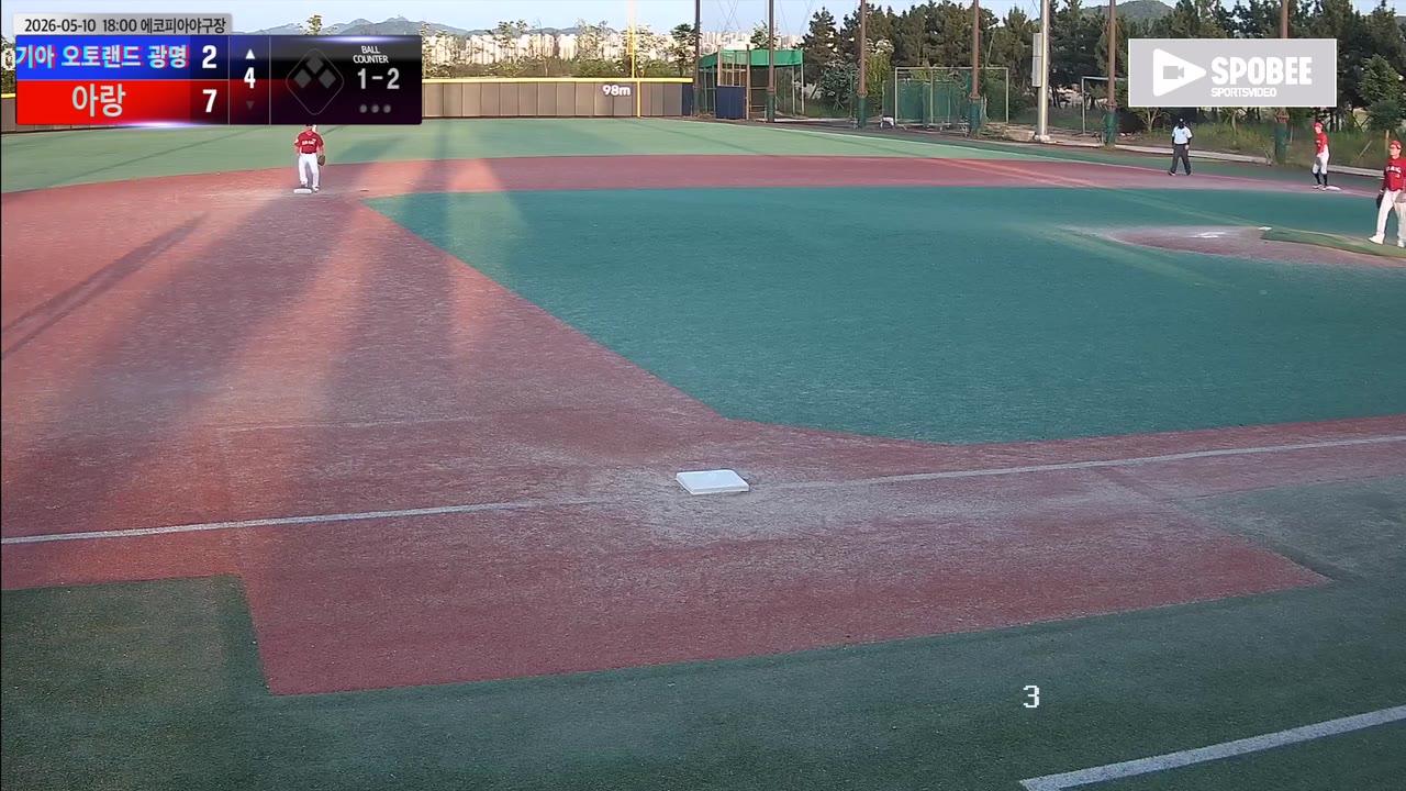 이상일(14번, 기아 오토랜드 광명) 1루타 클립 | vs 아랑 | 5/10 (에코피아야구장)