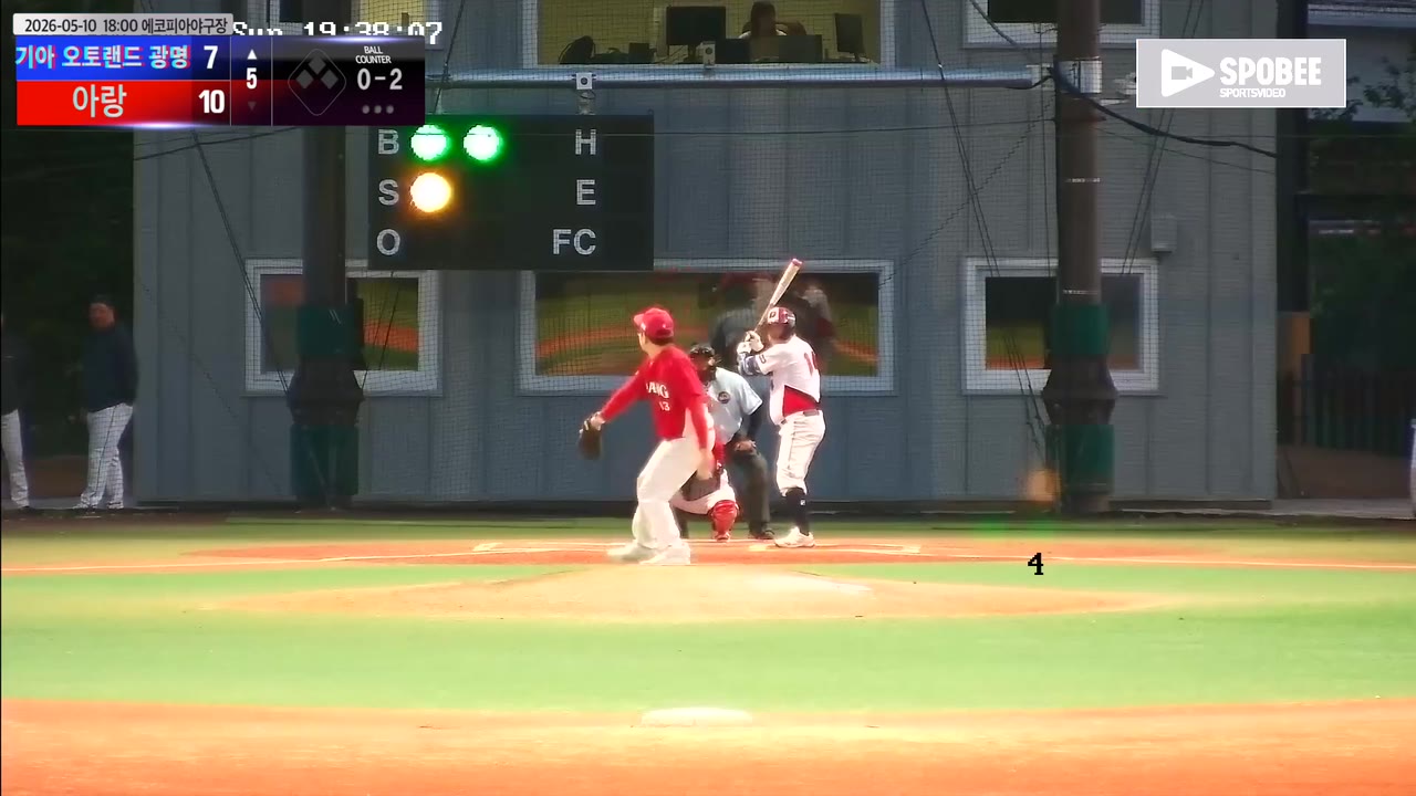 이상일(14번, 기아 오토랜드 광명) 사구 클립 | vs 아랑 | 5/10 (에코피아야구장)