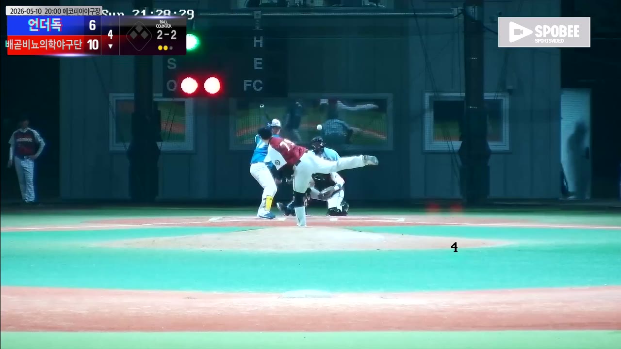 김건우