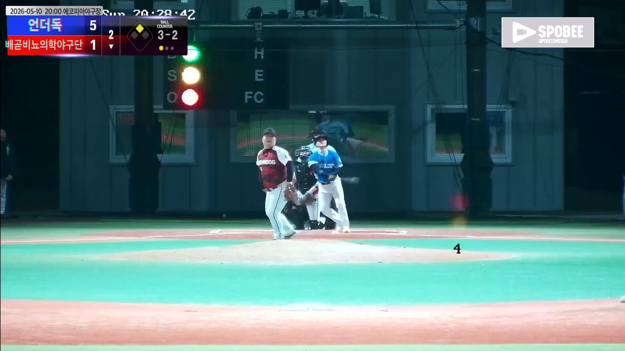 윤중희