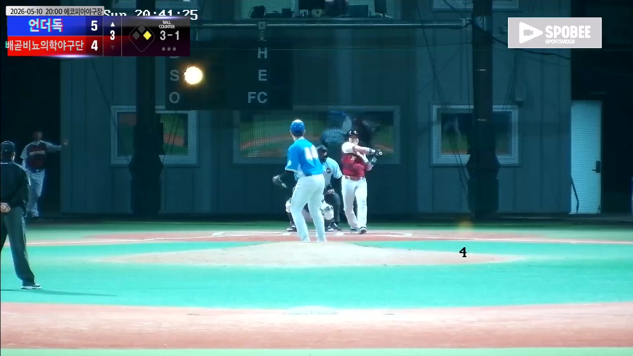 김경호(39번, 언더독) 1루타 클립 | vs 배곧비뇨의학야구단 | 5/10 (에코피아야구장)