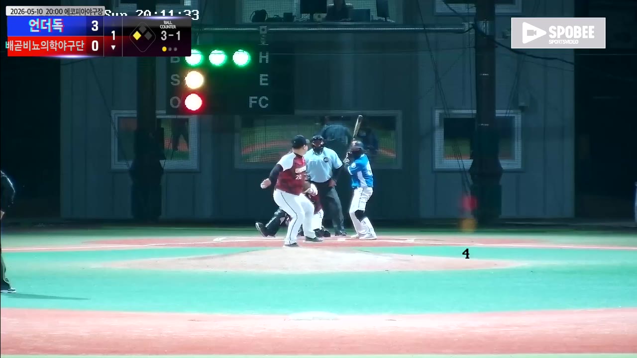 양홍준