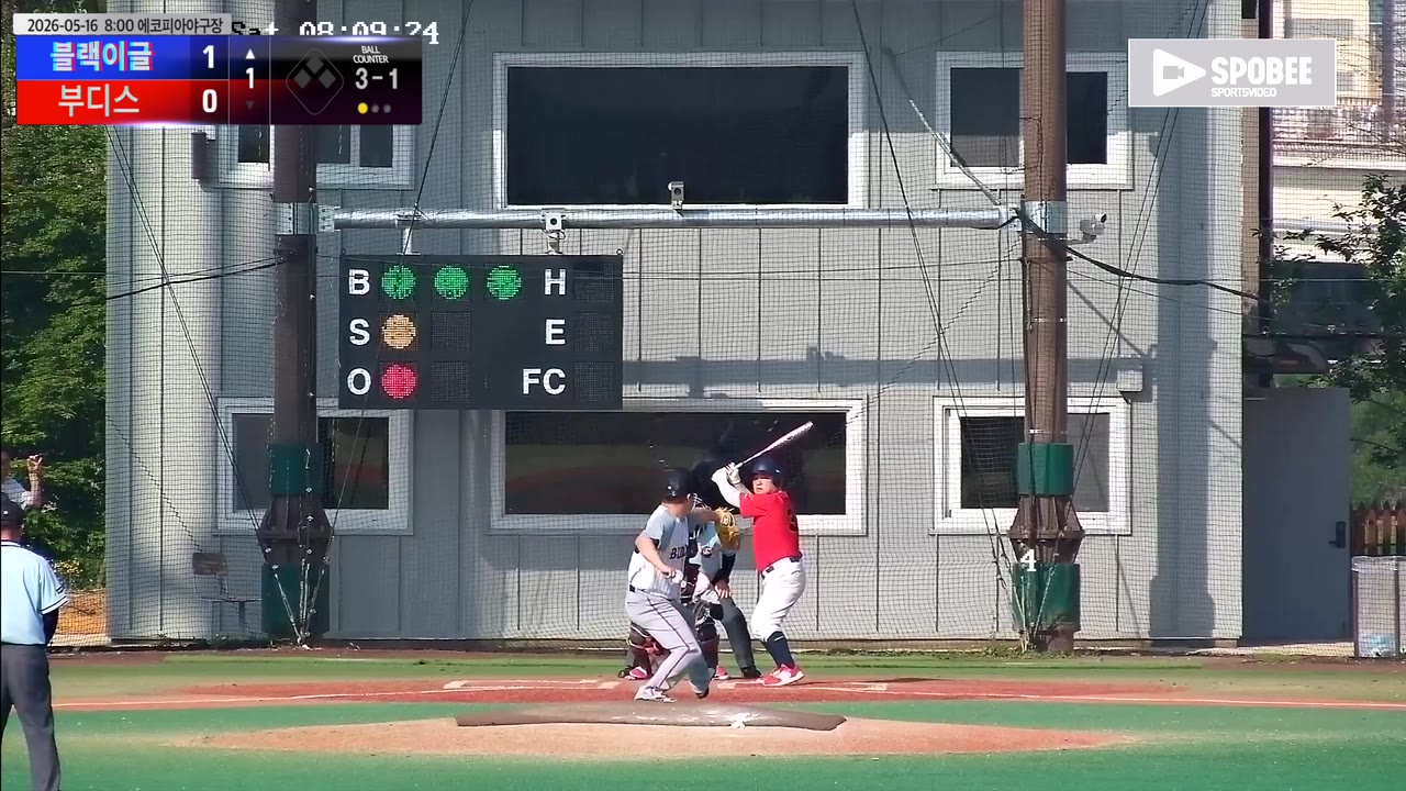 이태원(35번, 블랙이글) 볼넷 클립 | vs 부디스 | 5/16 (에코피아야구장)