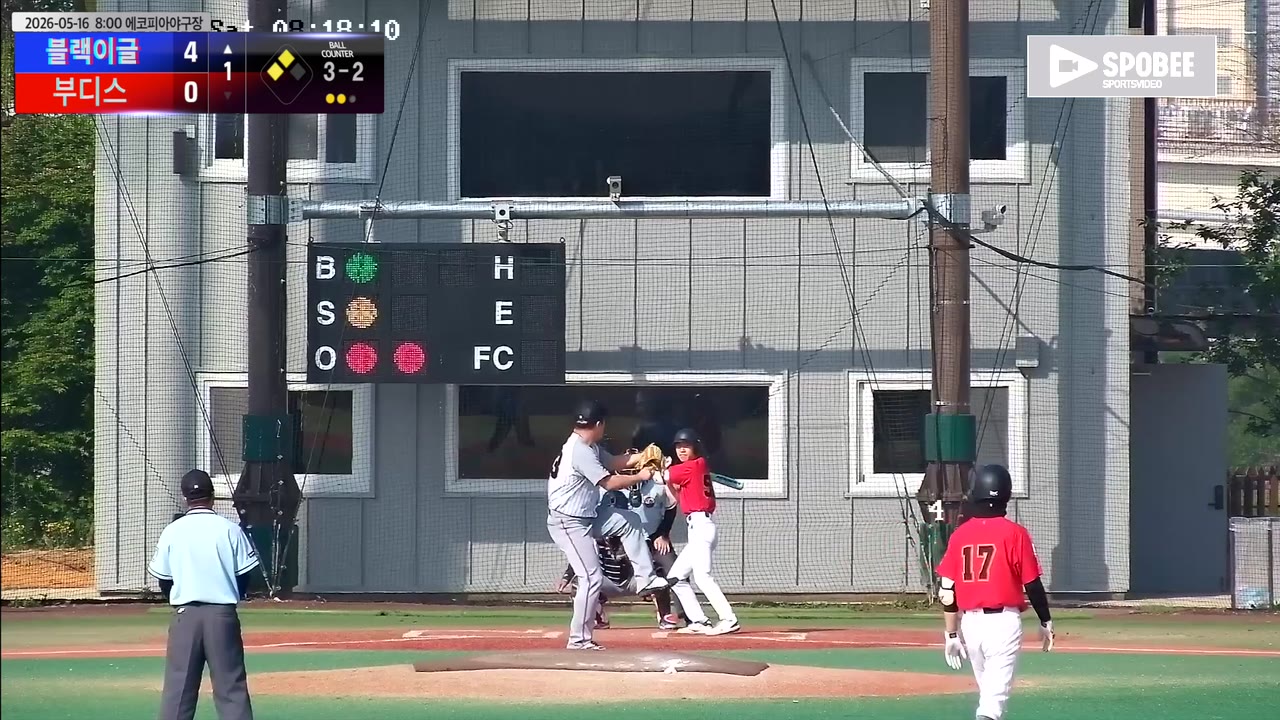 신규철(54번, 블랙이글) 1루타 클립 | vs 부디스 | 5/16 (에코피아야구장)