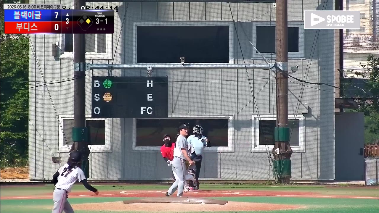 블랙이글 주요 플레이 모음 | vs 부디스 | 5/16 (에코피아야구장)