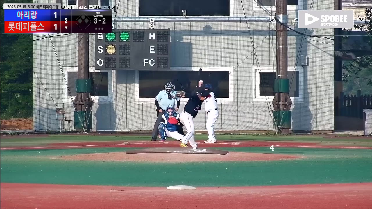 조은식