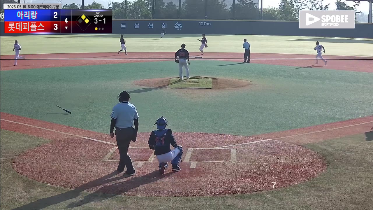 김남훈(51번, 롯데피플스) 1루타 클립 | vs 아리랑 | 5/16 (에코피아야구장)