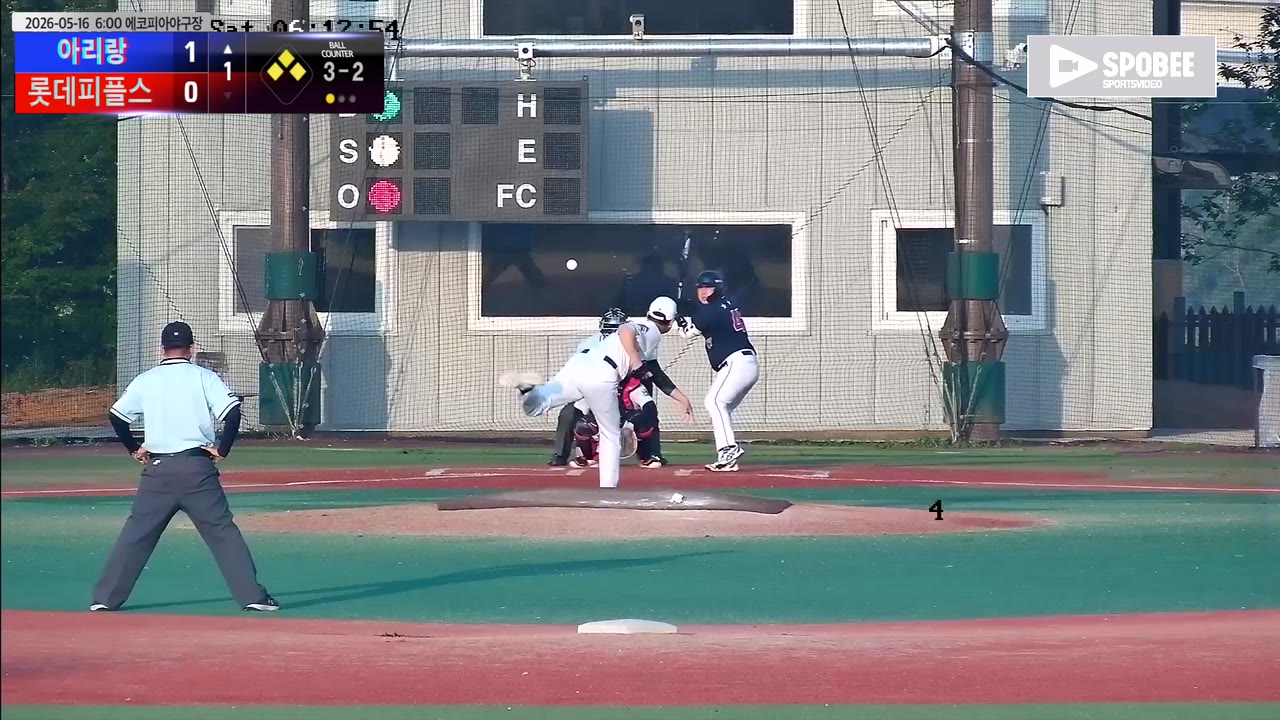 아리랑 주요 플레이 모음 | vs 롯데피플스 | 5/16 (에코피아야구장)