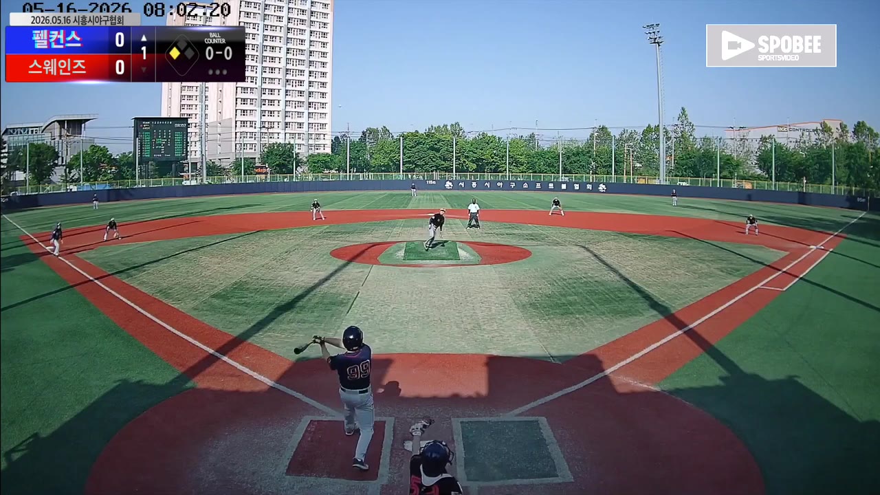 김우진(99번, 펠컨스) 2루타 클립 | vs 스웨인즈 | 5/16 (소망야구장)