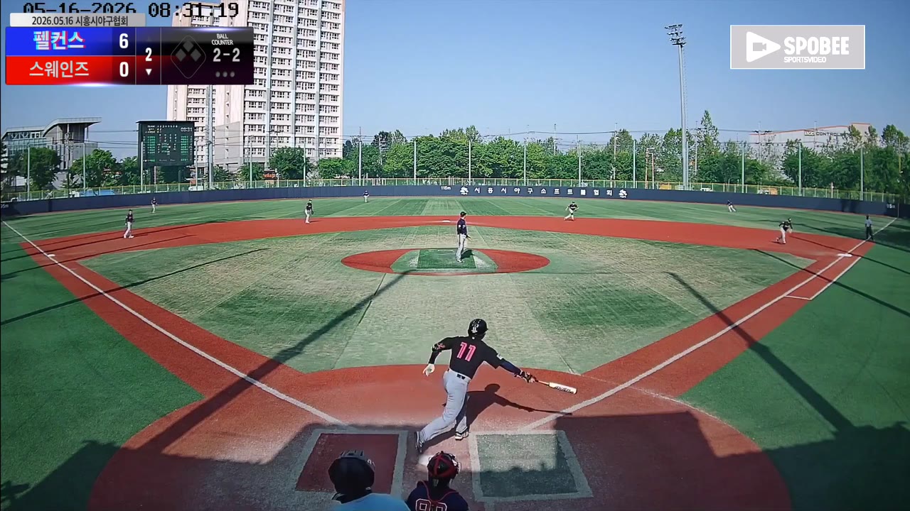 김윤철