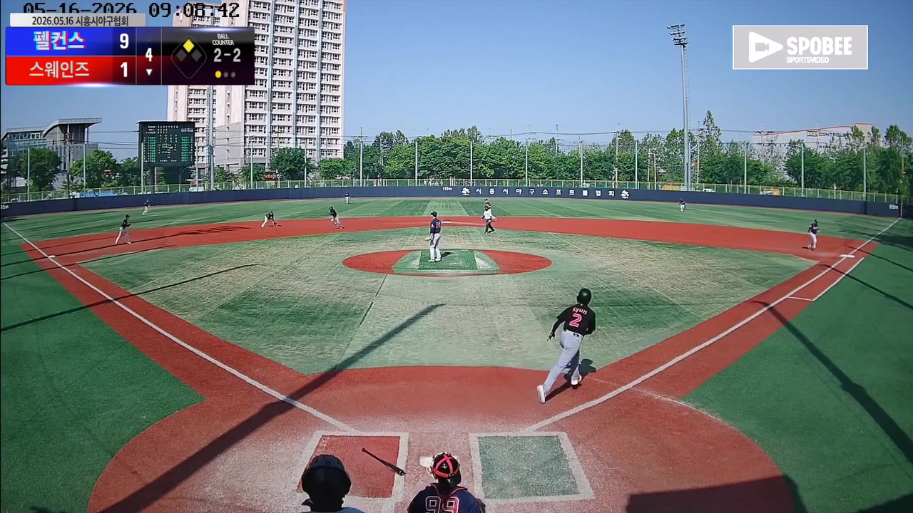 김민균(2번, 스웨인즈) 실책 클립 | vs 펠컨스 | 5/16 (소망야구장)