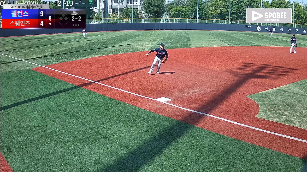 김민균(2번, 스웨인즈) 실책 클립 | vs 펠컨스 | 5/16 (소망야구장)