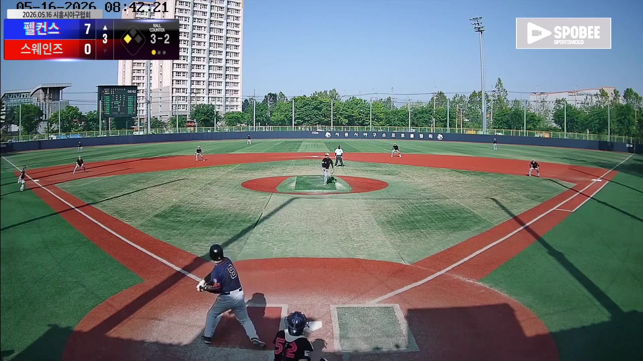 김영진(8번, 펠컨스) 1루타 클립 | vs 스웨인즈 | 5/16 (소망야구장)
