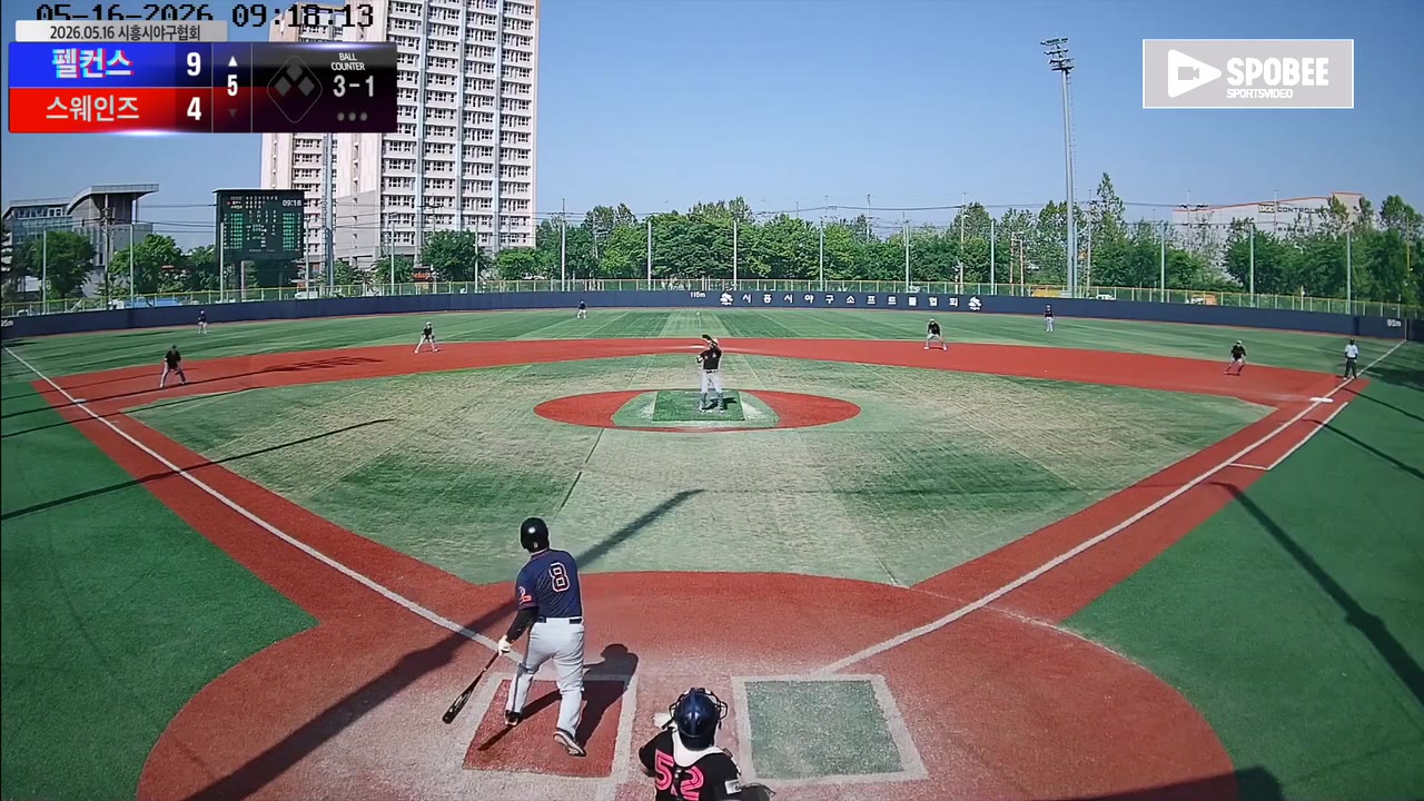 김영진(8번, 펠컨스) 1루타 클립 | vs 스웨인즈 | 5/16 (소망야구장)