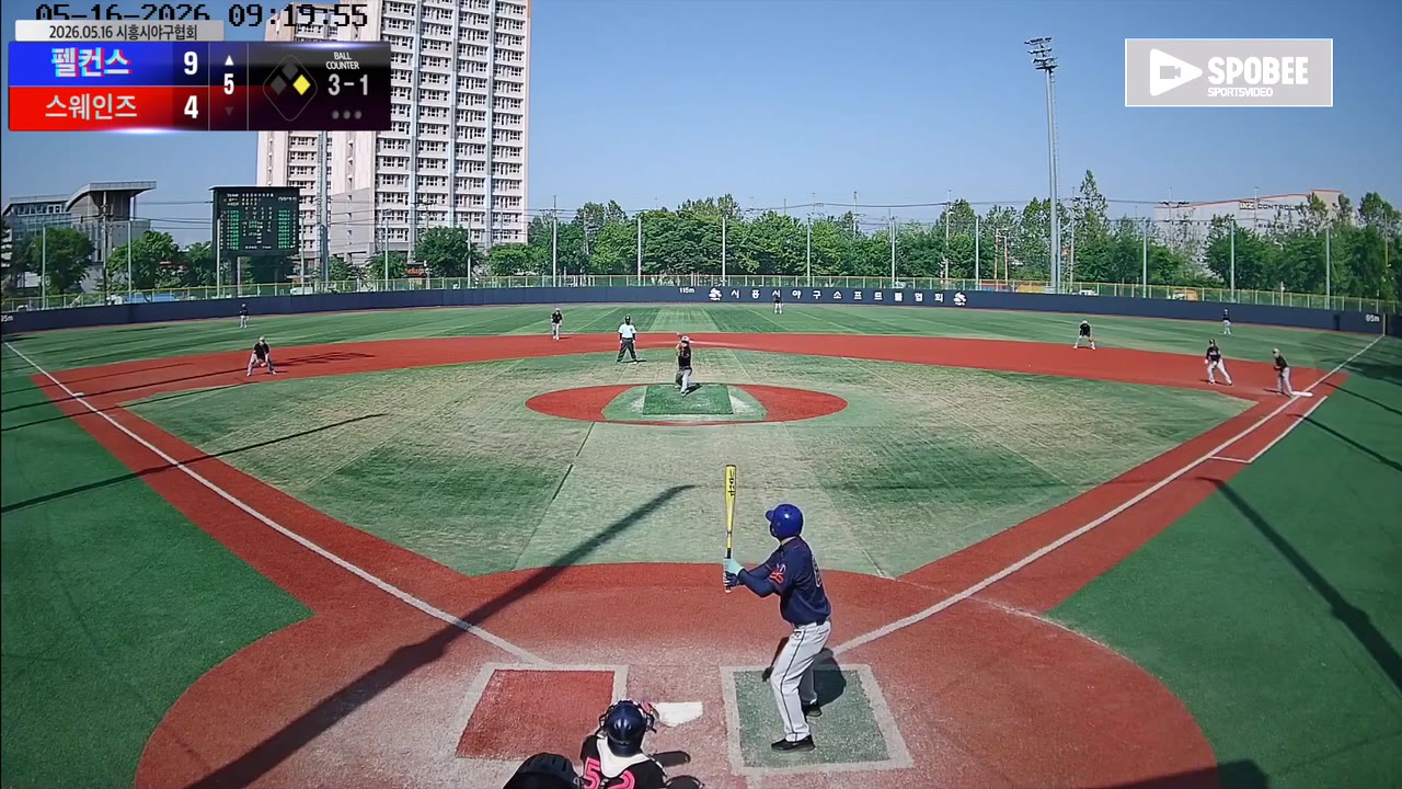 김현익(87번, 펠컨스) 1루타 클립 | vs 스웨인즈 | 5/16 (소망야구장)