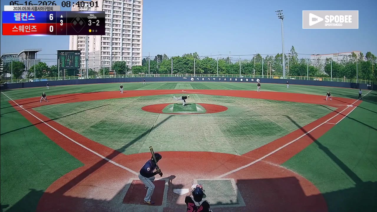 김경태(47번, 펠컨스) 실책 클립 | vs 스웨인즈 | 5/16 (소망야구장)