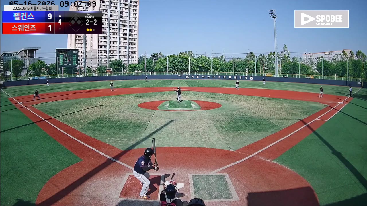 김경태(47번, 펠컨스) 실책 클립 | vs 스웨인즈 | 5/16 (소망야구장)