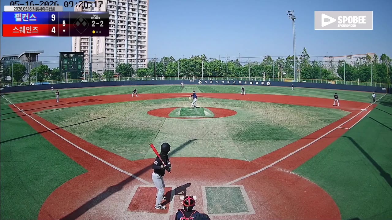 천종현(17번, 스웨인즈) 사구 클립 | vs 펠컨스 | 5/16 (소망야구장)