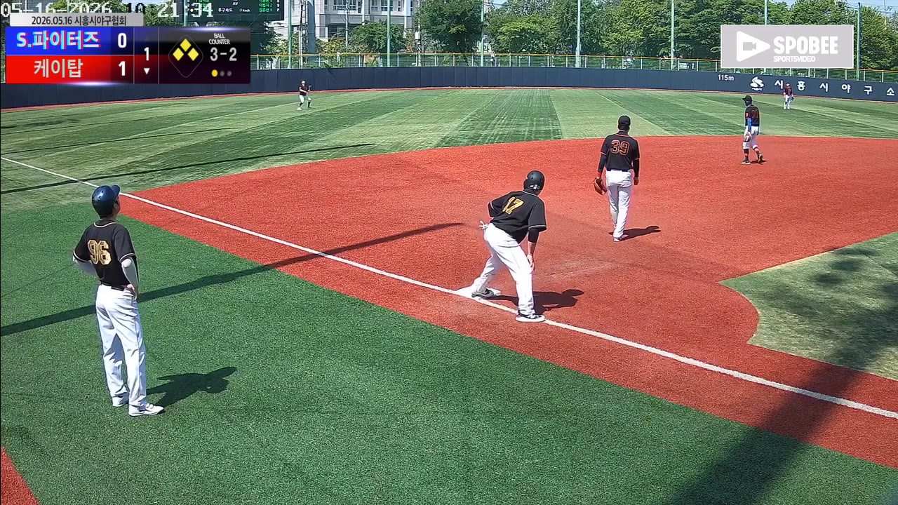 차상준(9번, 케이탑) 희생플라이 클립 | vs S.파이터즈 | 5/16 (소망야구장)