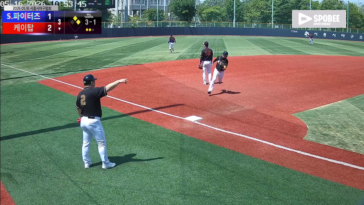 차상준(9번, 케이탑) 2루타 클립 | vs S.파이터즈 | 5/16 (소망야구장)