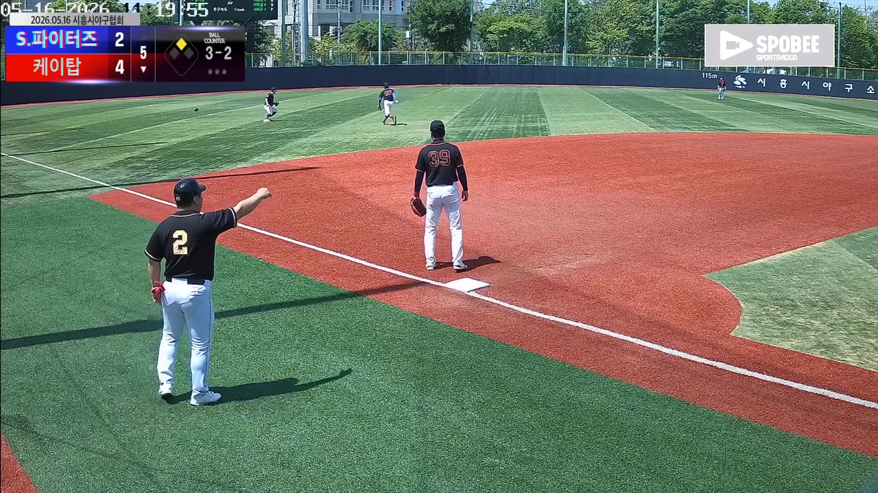 차상준(9번, 케이탑) 실책 클립 | vs S.파이터즈 | 5/16 (소망야구장)
