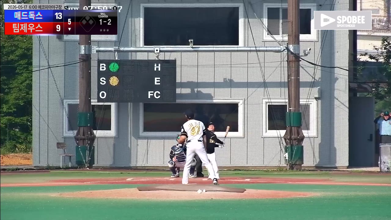 한강석(79번, 팀제우스) 1루타 클립 | vs 매드독스 | 5/17 (에코피아야구장)