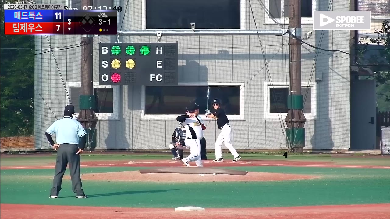 홍기룡(4번, 팀제우스) 볼넷 클립 | vs 매드독스 | 5/17 (에코피아야구장)