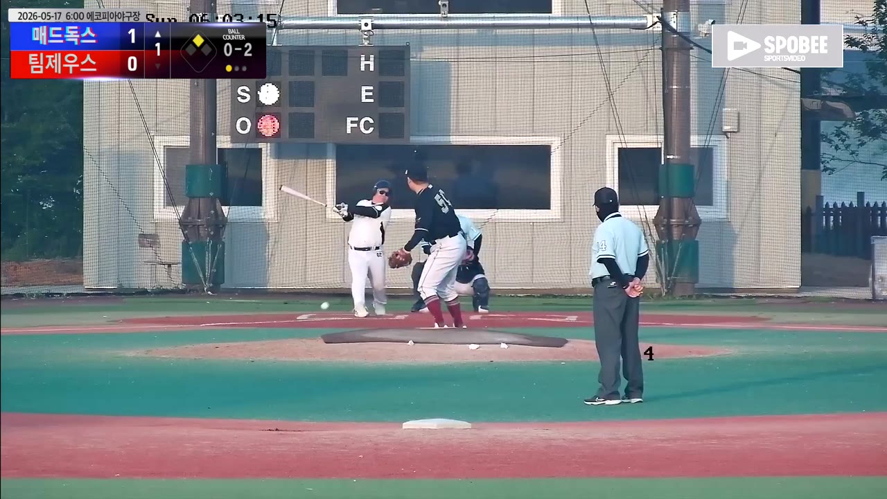 이승용