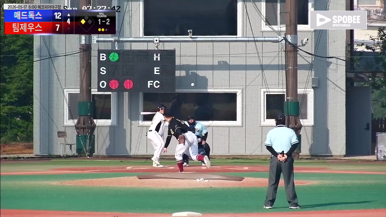 이승용(62번, 매드독스) 1루타 클립 | vs 팀제우스 | 5/17 (에코피아야구장)