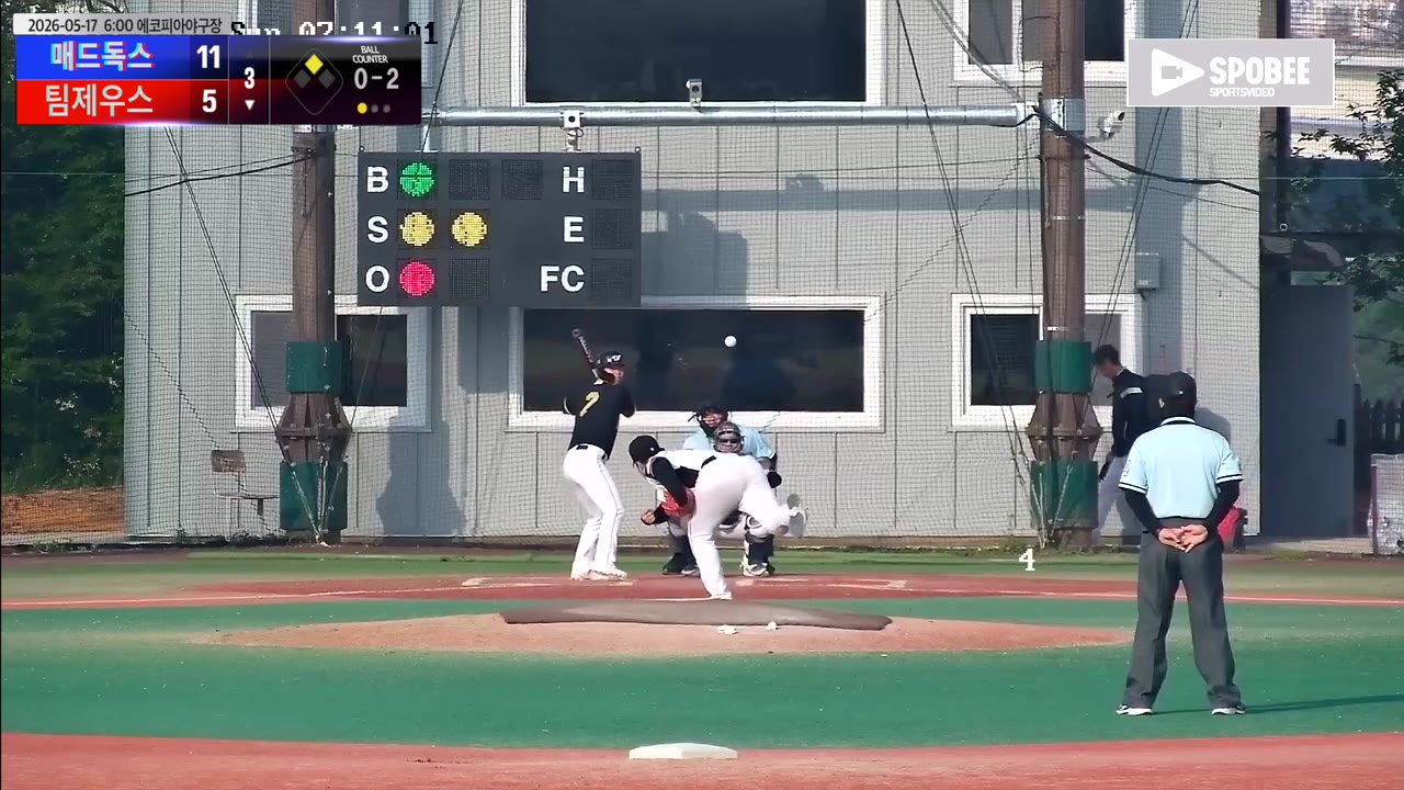 최승원(7번, 팀제우스) 1루타 클립 | vs 매드독스 | 5/17 (에코피아야구장)