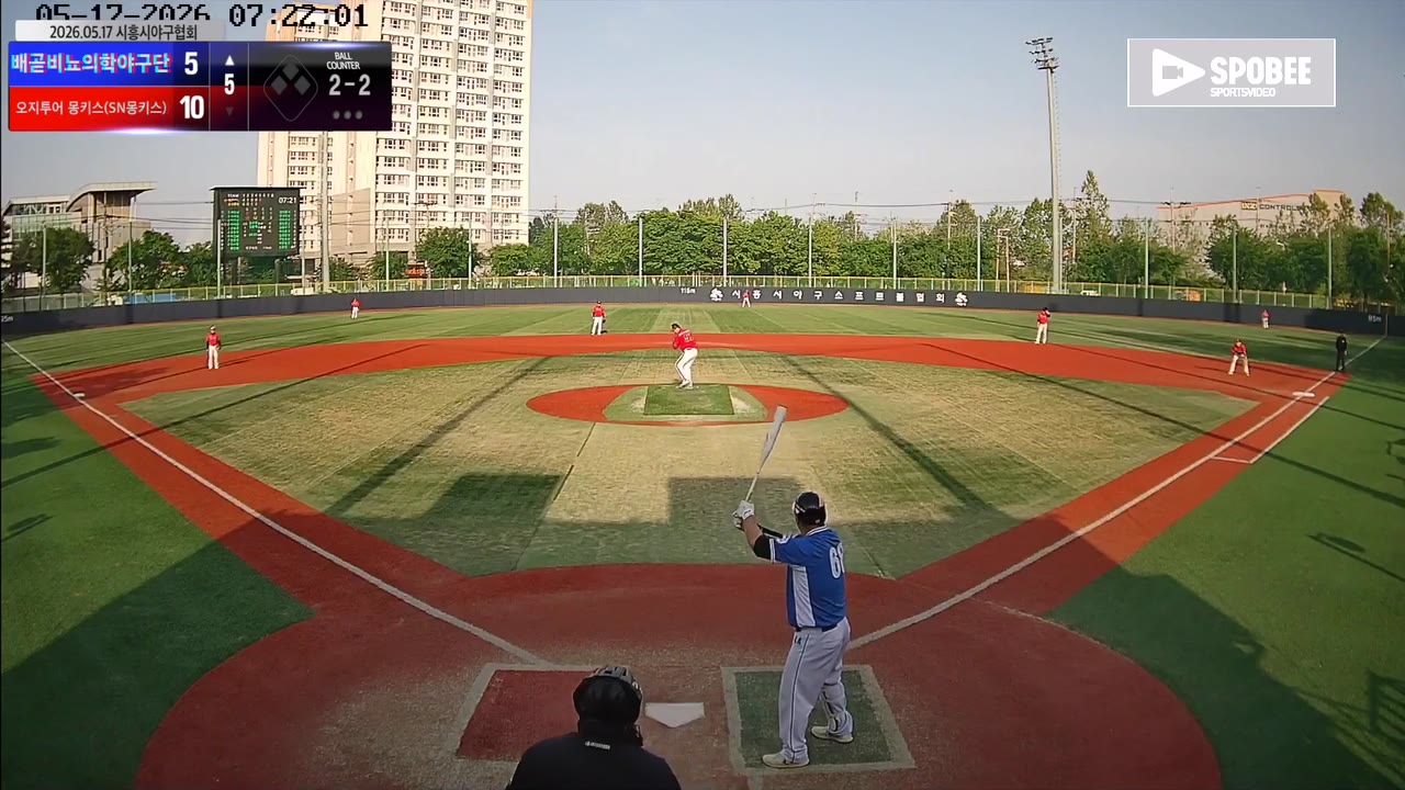 이재현(11번, 배곧비뇨의학야구단) 1루타 클립 | vs 오지투어 몽키스(SN몽키스) | 5/17 (소망야구장)