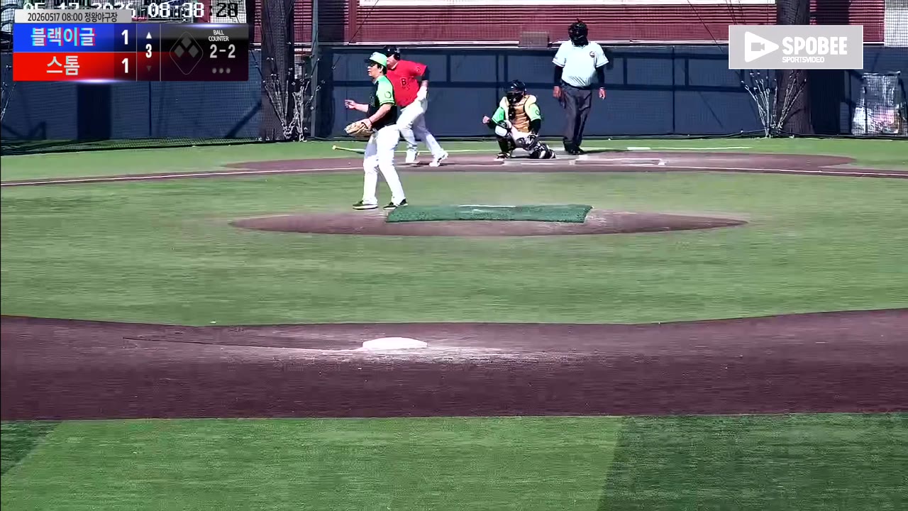 김영선(8번, 블랙이글) 1루타 클립 | vs 스톰 | 5/17 (정왕야구장)
