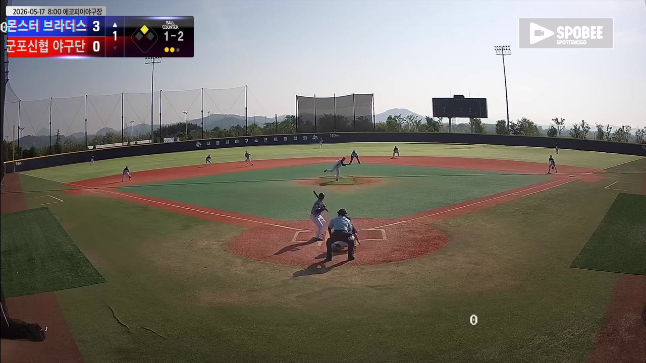 신용만