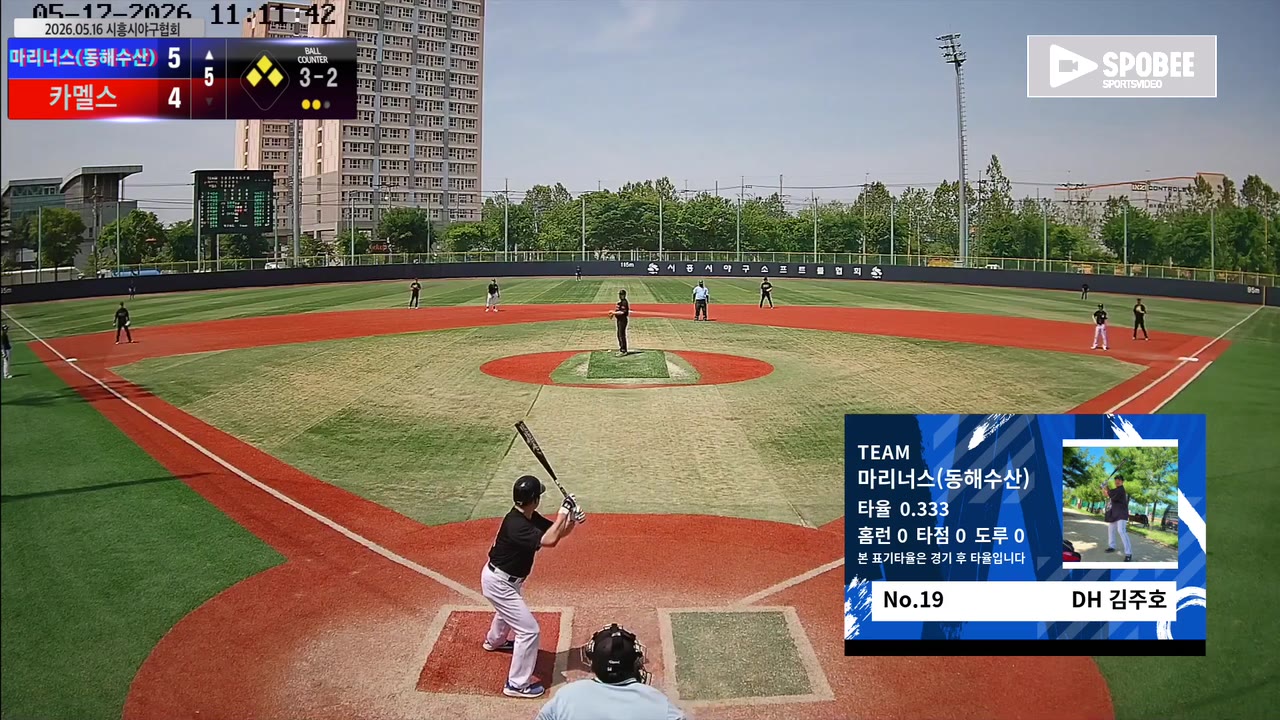 김주호(19번, 마리너스(동해수산)) 1루타 클립 | vs 카멜스 | 5/17 (소망야구장)