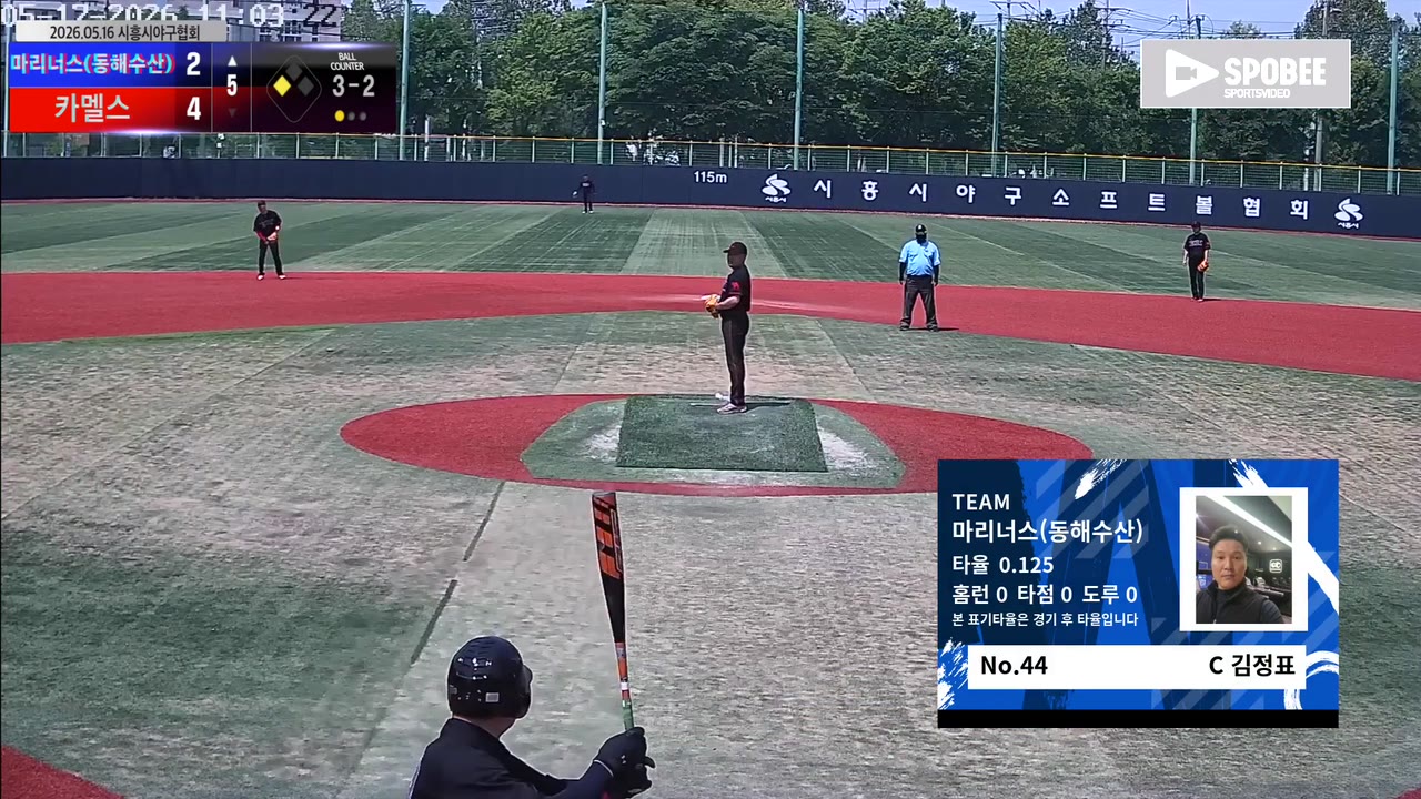 김정표(44번, 마리너스(동해수산)) 볼넷 클립 | vs 카멜스 | 5/17 (소망야구장)