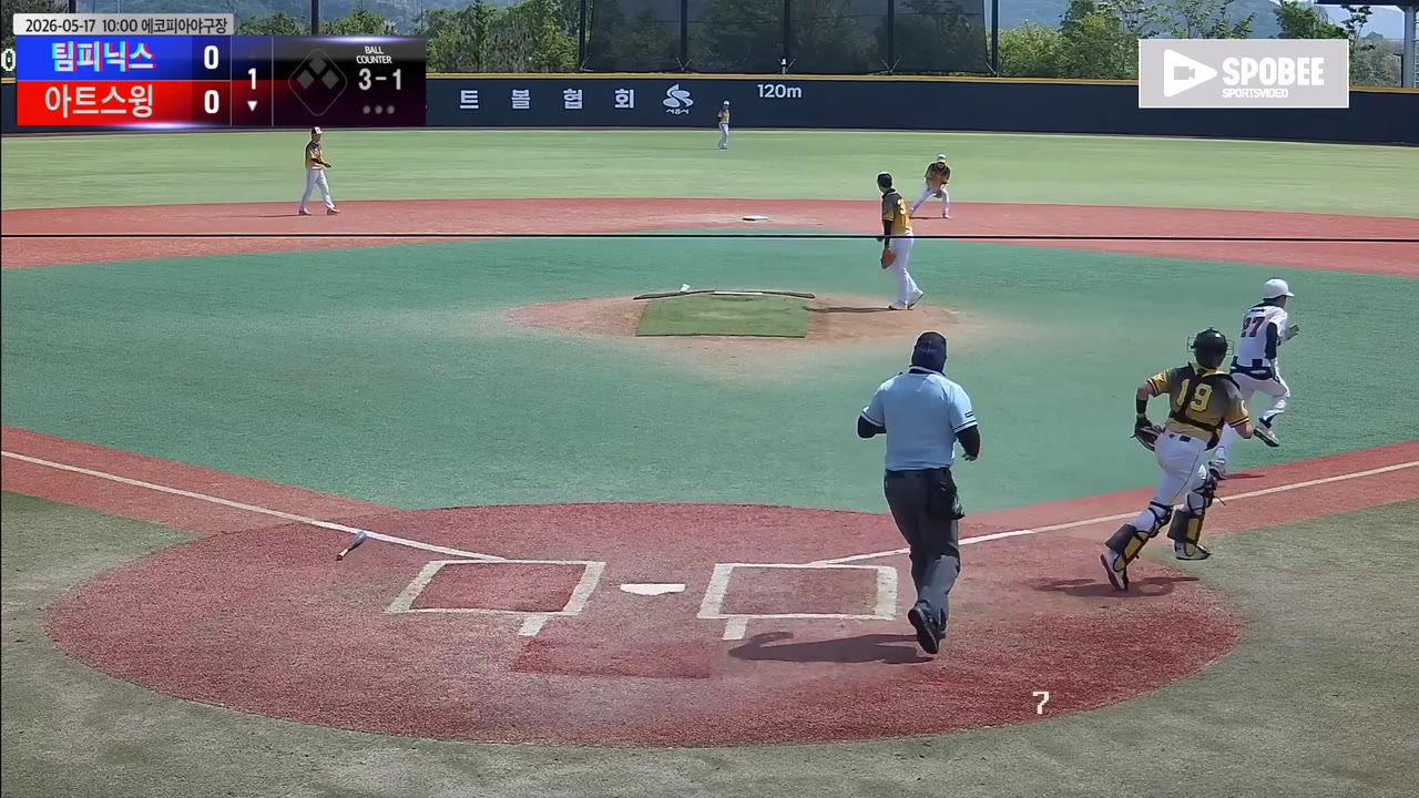 정주영(27번, 아트스윙) 1루타 클립 | vs 팀피닉스 | 5/17 (에코피아야구장)
