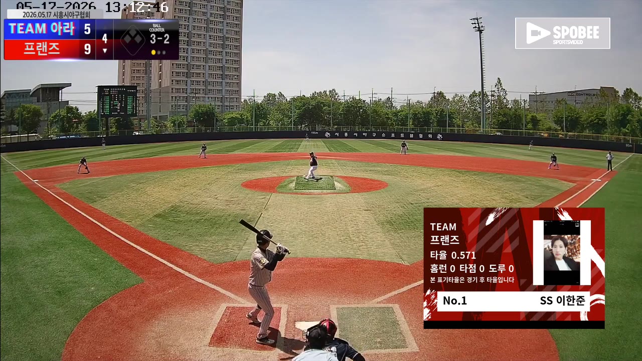 이한준(1번, 프랜즈) 1루타 클립 | vs TEAM 아라 | 5/17 (소망야구장)