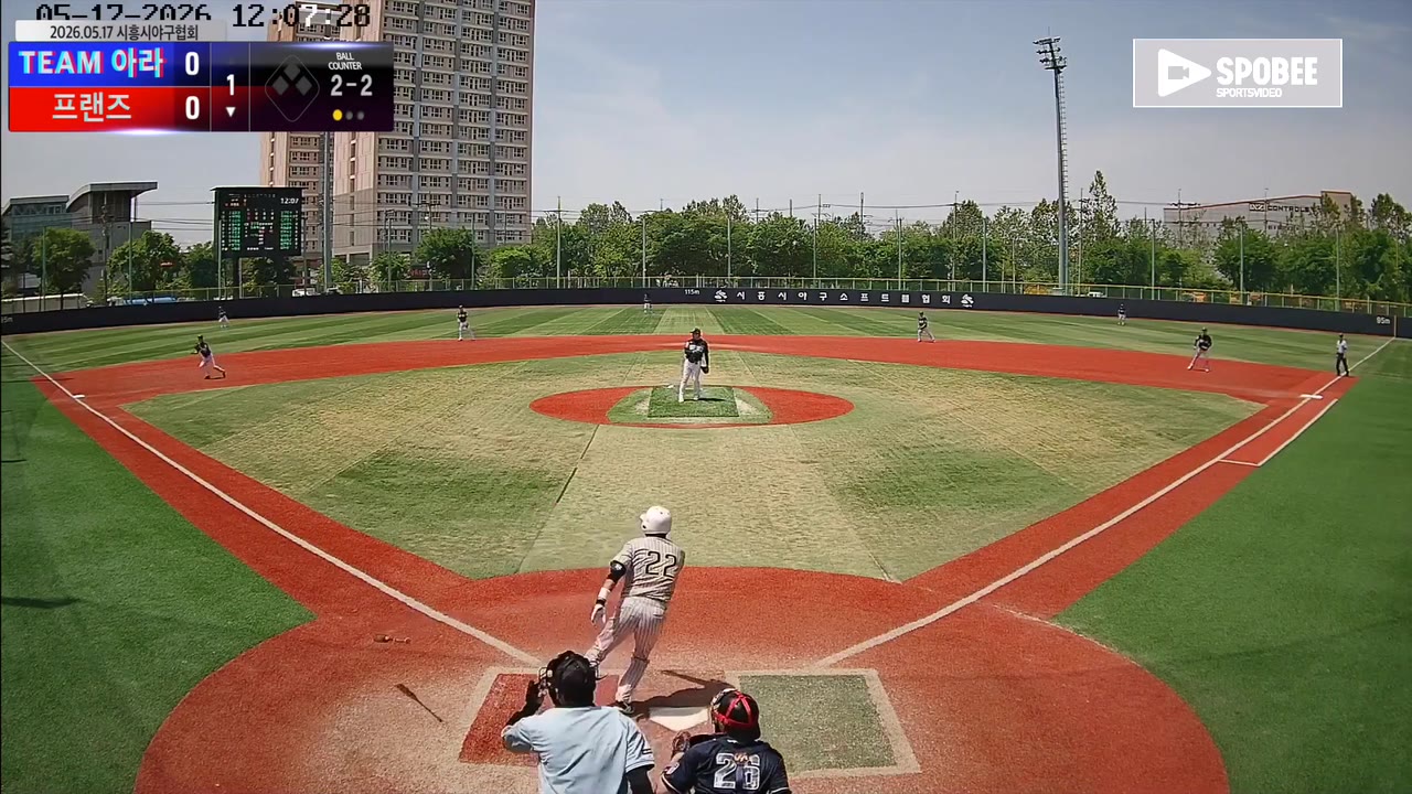 김상훈(22번, 프랜즈) 2루타 클립 | vs TEAM 아라 | 5/17 (소망야구장)
