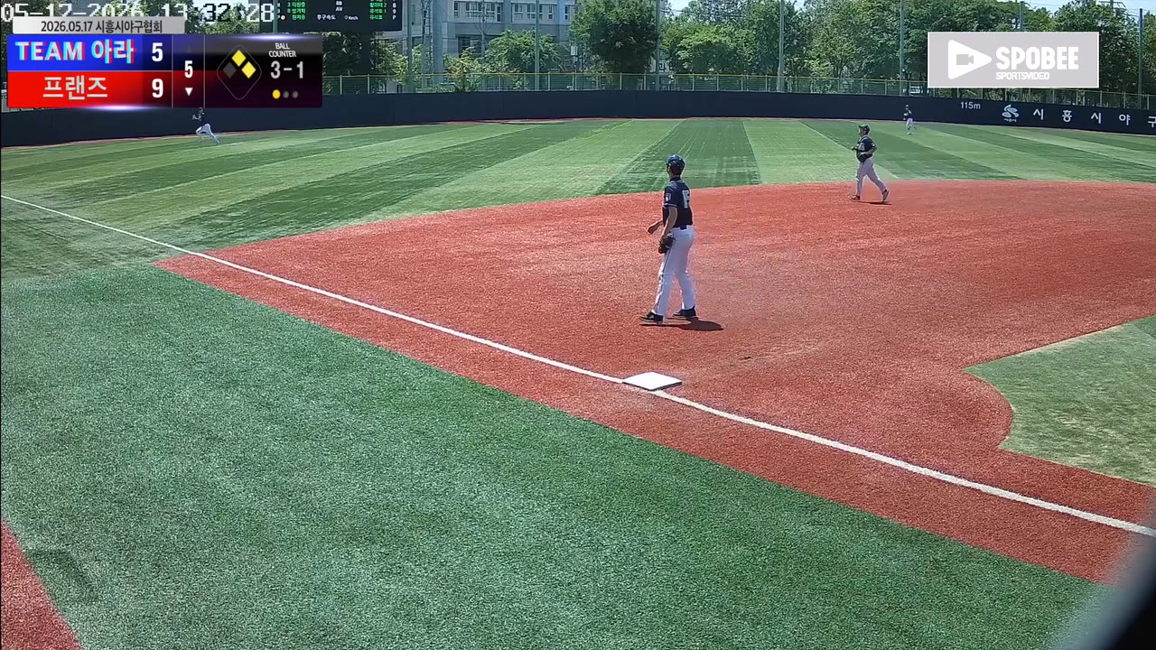 김주연(44번, 프랜즈) 2루타 클립 | vs TEAM 아라 | 5/17 (소망야구장)