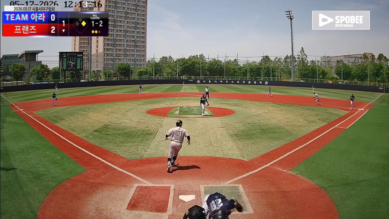 김관수(59번, 프랜즈) 낫아웃 클립 | vs TEAM 아라 | 5/17 (소망야구장)