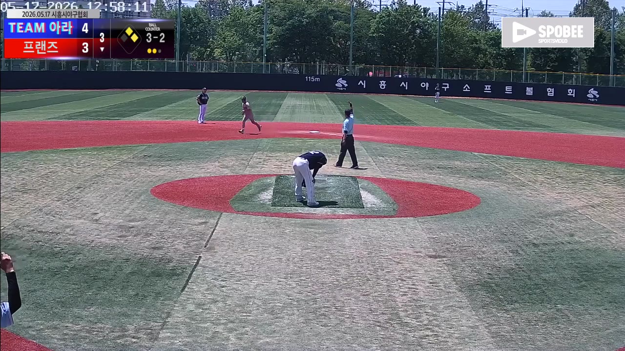 유석호(56번, 프랜즈) 홈런 클립 | vs TEAM 아라 | 5/17 (소망야구장)