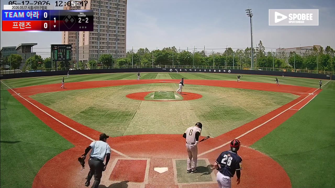 프랜즈 주요 플레이 모음 | vs TEAM 아라 | 5/17 (소망야구장)