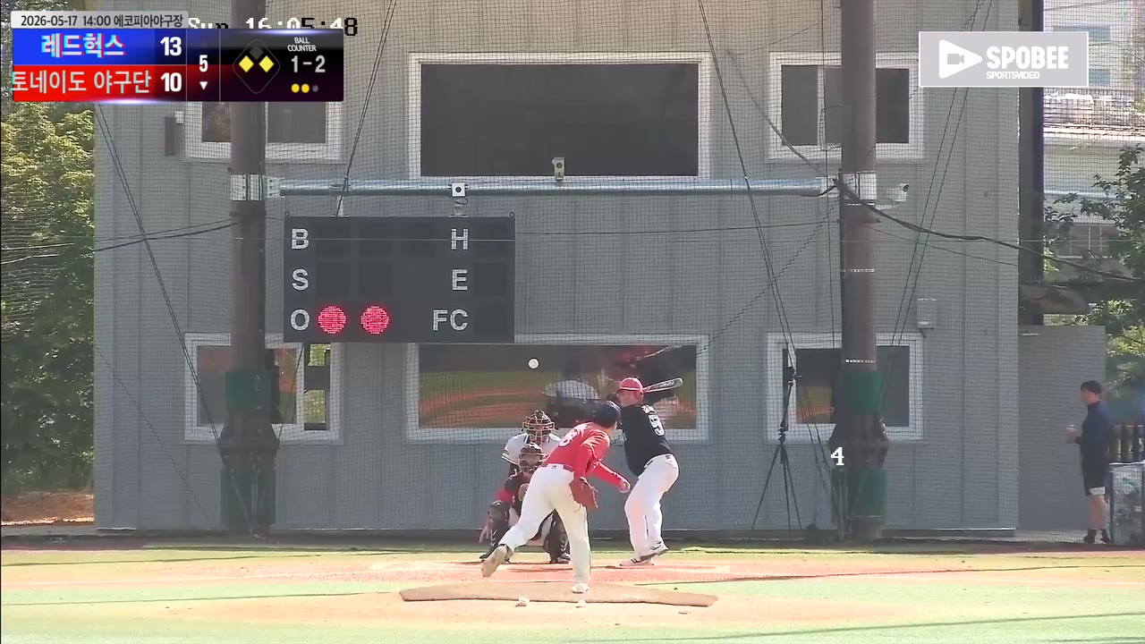 김기동(51번, 토네이도 야구단) 1루타 클립 | vs 레드헉스 | 5/17 (에코피아야구장)