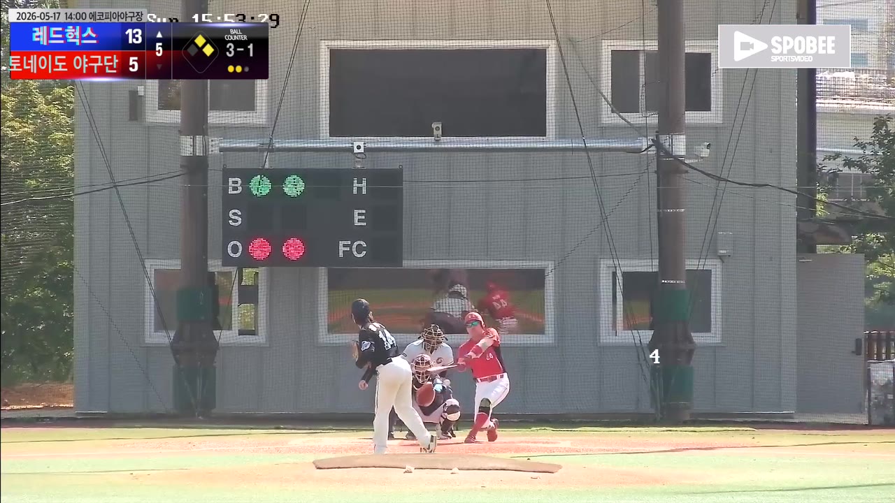 김동원(44번, 레드헉스) 땅볼 클립 | vs 토네이도 야구단 | 5/17 (에코피아야구장)