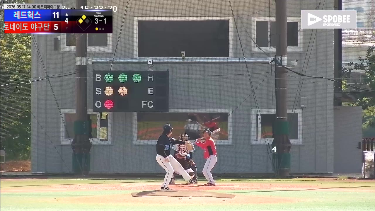 배우명(35번, 레드헉스) 볼넷 클립 | vs 토네이도 야구단 | 5/17 (에코피아야구장)